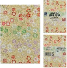 Item thumbnail for item 914d9fc6-41e5-4283-a795-1041c7da25a4