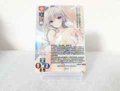リセ ネーブル KR セレナ[ランクA]
