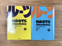 2024年最新】9 月 狩りの人気アイテム - メルカリ