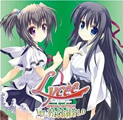 PSA 10 鹿ケ谷 憂緒 Lycee アミューズクラフト SP サイン 2025年最新】Lycee spの人気アイテム - メルカリ