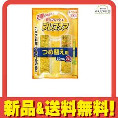 Item thumbnail for item 1b77318b-57a3-4cbf-98fe-d0d4b25bf539