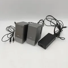 【中古美品】 Bose Computer MusicMonitor シルバー 楽天市場】【中古】Bose Computer MusicMonitor シルバー