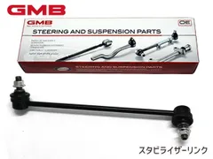 ム*ー様 ステップワゴン　RP6サスペンションキット 4点セット ステップワゴンrp6 サスペンション 車高調」の人気商品一覧 | 安い商品