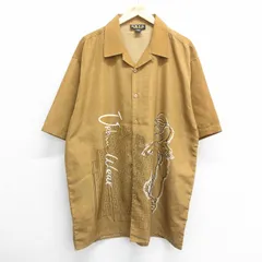 XL/古着 半袖 シャツ メンズ URBANWEAR ボタンダウン 大きいサイズ 開襟 オープンカラー 茶他 ブラウン spe 24jun27 中古 トップス