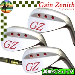 ゲインゼニス　高重心ウェッジ　ゴルフクラブ　ゴルフウェッジ【GZW-001】【宅配便】送料高騰の為【北海道・沖縄・離島】への発送はできません。のサムネイル