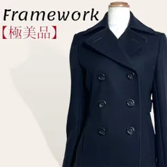 2025年最新】FRAMeWORK レディース ピーコート・ウールコートの
