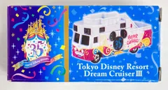 タカラトミー トミカDisney Vehicle Collection ドリームクルーザーIII 東京ディズニーリゾート35周年