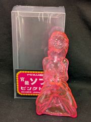 ピンクトイズ ナウい大人の桃色玩具 官能ソフビ Girls クリアピンク成型/未塗装