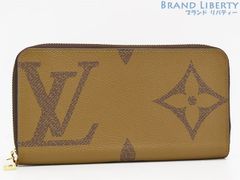 【未使用】ルイヴィトン　LOUIS VUITTON　モノグラム ジャイアント リバース　ジッピー ウォレット　ラウンドファスナー長財布　ブラウン ダークブラウン　M69353