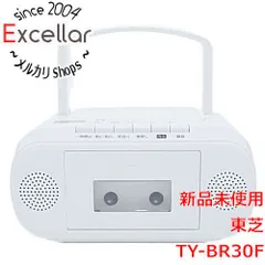 2024年最新】東芝 ラジオ TY-BR30Fの人気アイテム - メルカリ