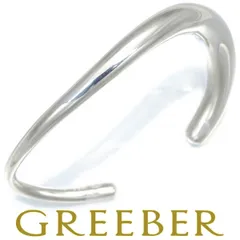2025年最新】Georg jensen ブレスレットの人気アイテム - メルカリ