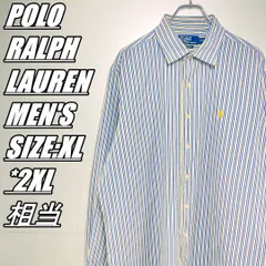 【US古着】POLO RALPH LAUREN　ポロラルフローレン　CLASSIC FIT　ストライプ柄長袖シャツ　メンズ　サイズ表記XL　2XL相当