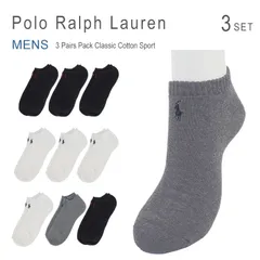 訳あり 新品 未使用 ラルフローレン 靴下 メンズ くるぶし ソックス ポロラルフローレン 3足セット 827032PK 白 ホワイト [231120-31]
