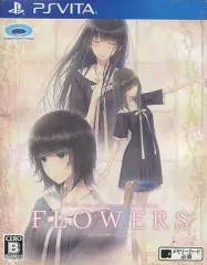 【中古】PSVITAソフト FLOWERS 夏篇
