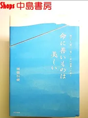 2024年最新】馴れ初めムービーの人気アイテム - メルカリ