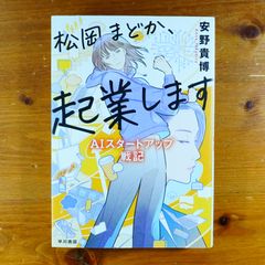 ショップジャパン(SHOP JAPAN)コアリズム カルディオジャイブ