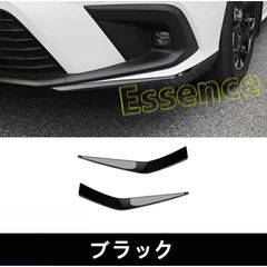 ノブレッセ サイド カナード エアロ NOBLESSE - メルカリ
