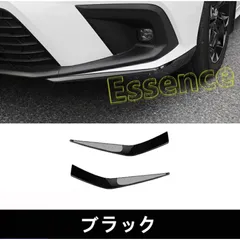 ホンダ・シビック 11代目 FL型用 フロントバンパー バンパーストリップ ガーニッシュ フレーム 2ピース 4色選択 6941