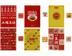 DMMくじ 大阪王将 １ロット 未開封 ハズレなしのオンラインくじDMMスクラッチに「大阪王将