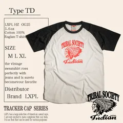 LXPL TEE TD アメカジ　ラグランTシャツ