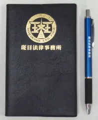 99.9 ベア 深山大翔 まとめ売り シーズン1 シーズンII ぬいぐるみ Amazon.co.jp: 99.9 ベア 深山大翔 まとめ売り シーズン1