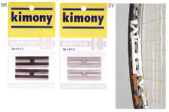 kimony（キモニー）アルファプラス　KBN261 のサムネイル