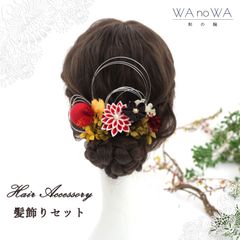 Item thumbnail for item 2b06582e-5b5a-408a-9fb6-6fde10b322f3