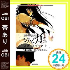 Item thumbnail for item 342076f4-86c3-46b1-bbb3-0a95b39df557