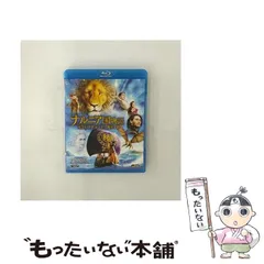 【未開封】ナルニア国物語 第1章 DVDコレクターズギフトセット product_21830_21697_3_12490_12