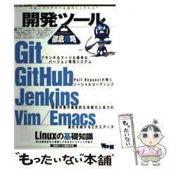 2024年最新】JENKINSの人気アイテム - メルカリ