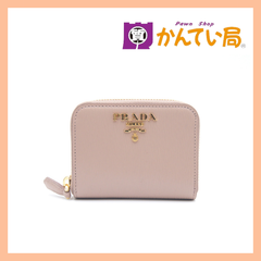 PRADA プラダ ラウンドファスナー コインケース 1MM268 ヴィテッロ・ムーヴ レザー ピンク 小銭入れ ミニ財布