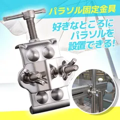 2025年最新】万力 へらの人気アイテム - メルカリ