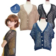 カーディガン ボレロ 羽織り サマーニット レディース 薄手 夏 春夏 ドルマンスリーブ Vネック おしゃれ 半袖 ゆったり かぎ編み 透かし編み 冷房対策 無地 黒 青 ブラック ブルー ベージュ