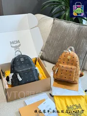 【今日特価】MCM デュアルショルダーバッグ 21×27cm-WTO輸入