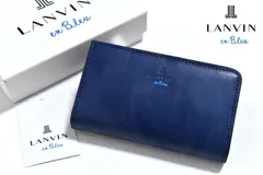 新品 LANVIN en Bleu【ミスティカル】キーケース コインケース 532601 ネイビー 小銭入れ マーブル 牛革 ランバンオンブルー