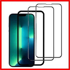【匿名配送】 iPhone 13 Promax_高精細-HD DXFAU 2枚セット iPhone 13 Promax 強化ガラスフィルム 全面保護 フィルム 