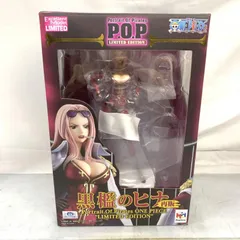 2025年最新】portrait.of.pirates ヒナの人気アイテム - メルカリ