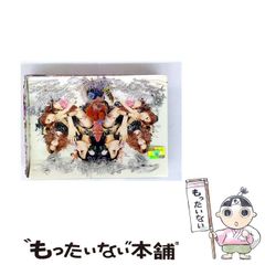 【中古】 ラバウル烈風空戦録 ３/嶋中書店/和田知 中古】 ラバウル烈風空戦録 3/嶋中書店/和田知 ラバウル烈風
