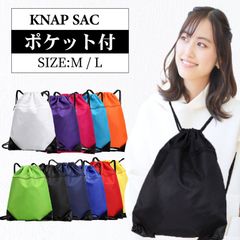 Item thumbnail for item 0b4a8e81-ea08-436f-8585-b0a4a3f3eb52