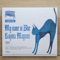 小島麻由美/ My Name is Blue LP 2001年 - メルカリ