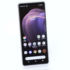【未使用に近い】au SIMフリー SOG05 Xperia 5 III フロストシルバー