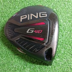 【訳あり】ピン G410 プラス ドライバー 9°ヘッドのみ【1180】