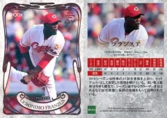 【中古】スポーツ 15[レギュラーカード]：フランスア