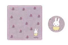ツジ【送料無料】【miffy】【ミッフィー】3重ガーゼミニタオル【おはな】【ウサギ】 【ミッフィーちゃん】【ディック・ブルーナ】【絵本】【アニメ】【タオル】【たおる】【ハンカチ】【ハンドタオル】【雑貨】【グッズ】【かわいい】