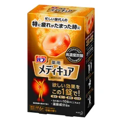 バブ 薬用 メディキュア 柑橘の香り(70g*6錠) 入浴剤 疲れ　リラックス　疲労 肩こり 腰痛 冷え症