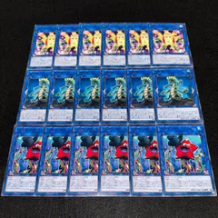 遊戯王 まとめ売り ＝No.18 遊戯王 まとめ売り ＝No.18 2025年最新】18 遊戯王の人気アイテム