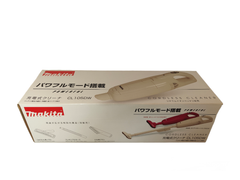 マキタ コードレス掃除機 CL105DW