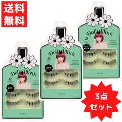 Dolly Wink つけまつげ 5種セット 6個 - メルカリ