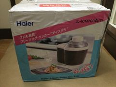 Haier アイスクリームメーカー JL-ICM710A(W) - メルカリ