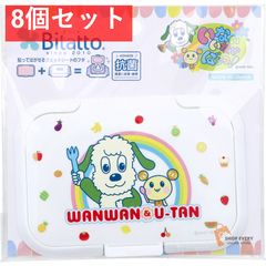 Item thumbnail for item f058d8e3-4d9e-4288-be81-dbd626781028